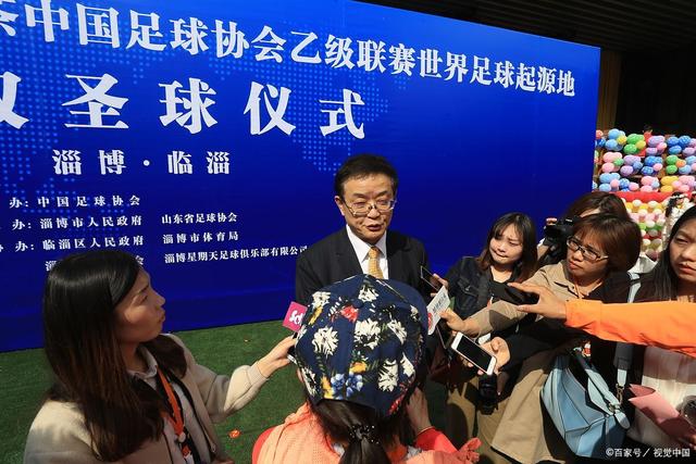 九州体育应用下载
